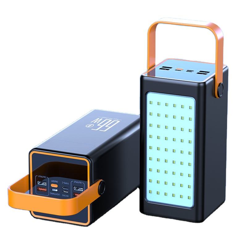 Power bank 80000 mah